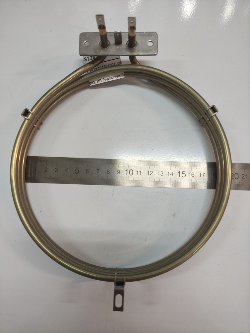ТЭН APACH 020RES30230195305 3 КВт для AD44