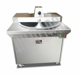 Куттер QS-620A