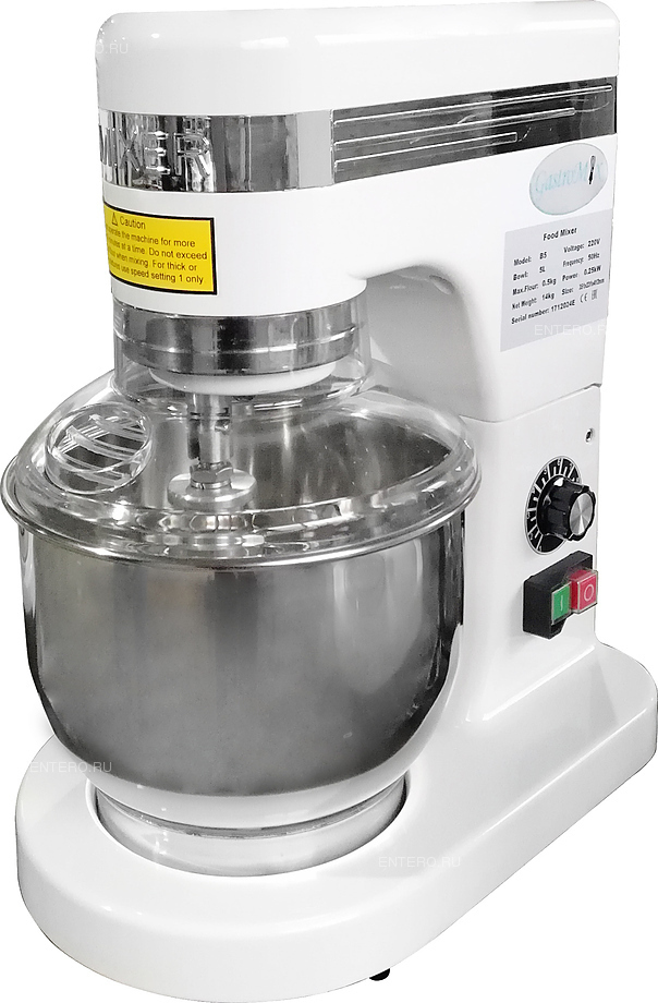 Миксер планетарный GASTROMIX B 5