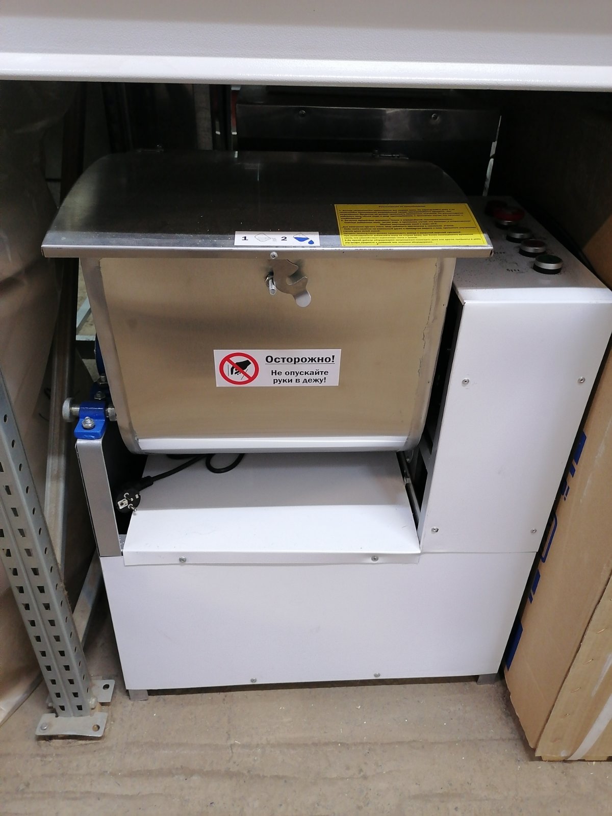 Тестомес Foodatlas HO-15B