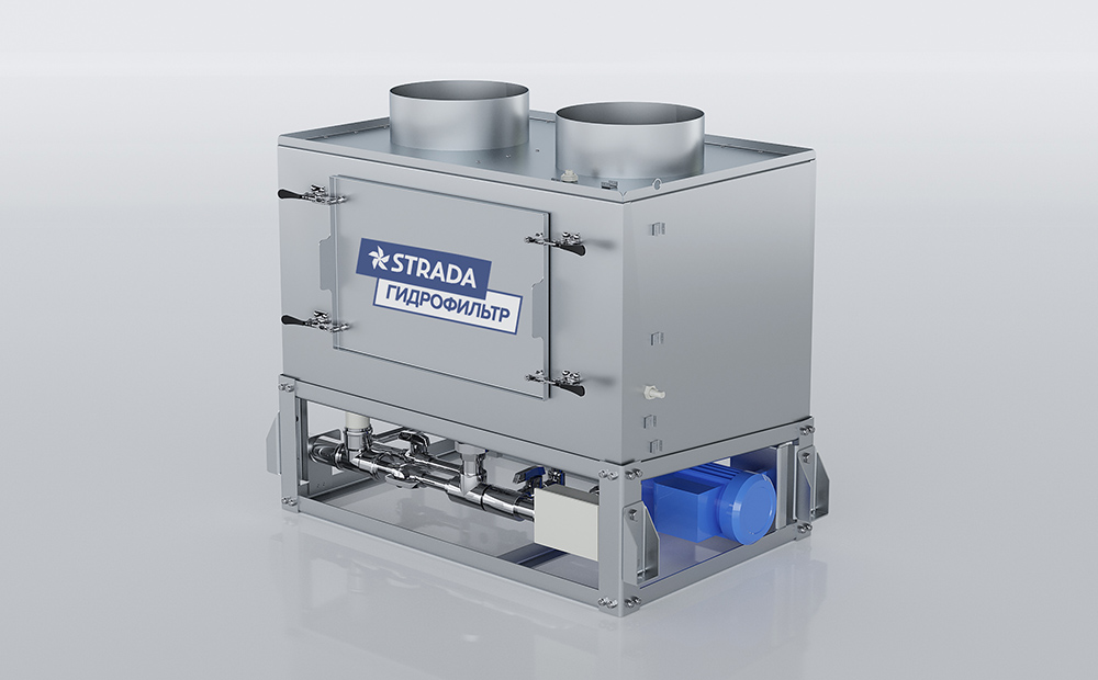 Гидрофильтр Strada Hydro B 2