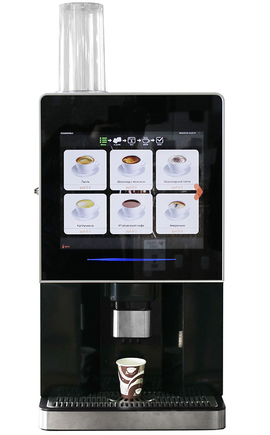 Кофейный автомат настольный  Pro LV307