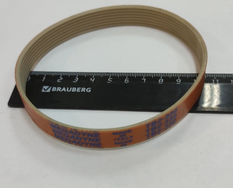 Ремень слайсера BECKERS ES 250 861